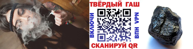 Наркошоп купить А ПВП  Меф мяу мяу  КОКАИН  ГАШ  Каннабис  Красноуральск