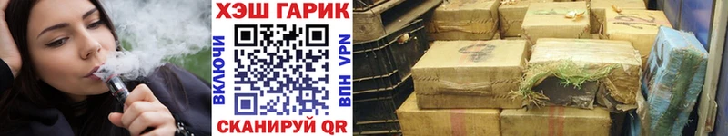Гашиш Premium  Купить где  Красноуральск 