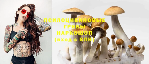 альфа пвп VHQ Бронницы