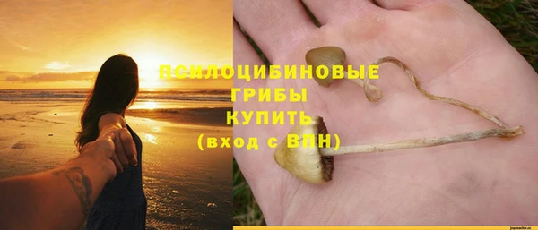 альфа пвп VHQ Бронницы