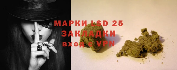 первитин Бугульма