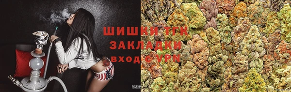 первитин Бугульма