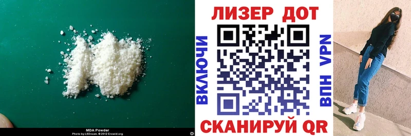 Купить закладки  Красноуральск  Лсд 25 экстази кислота 