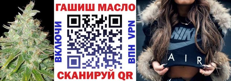Купить где  Красноуральск  Дистиллят ТГК жижа 